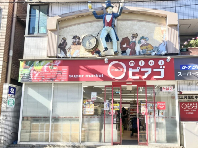 リビング